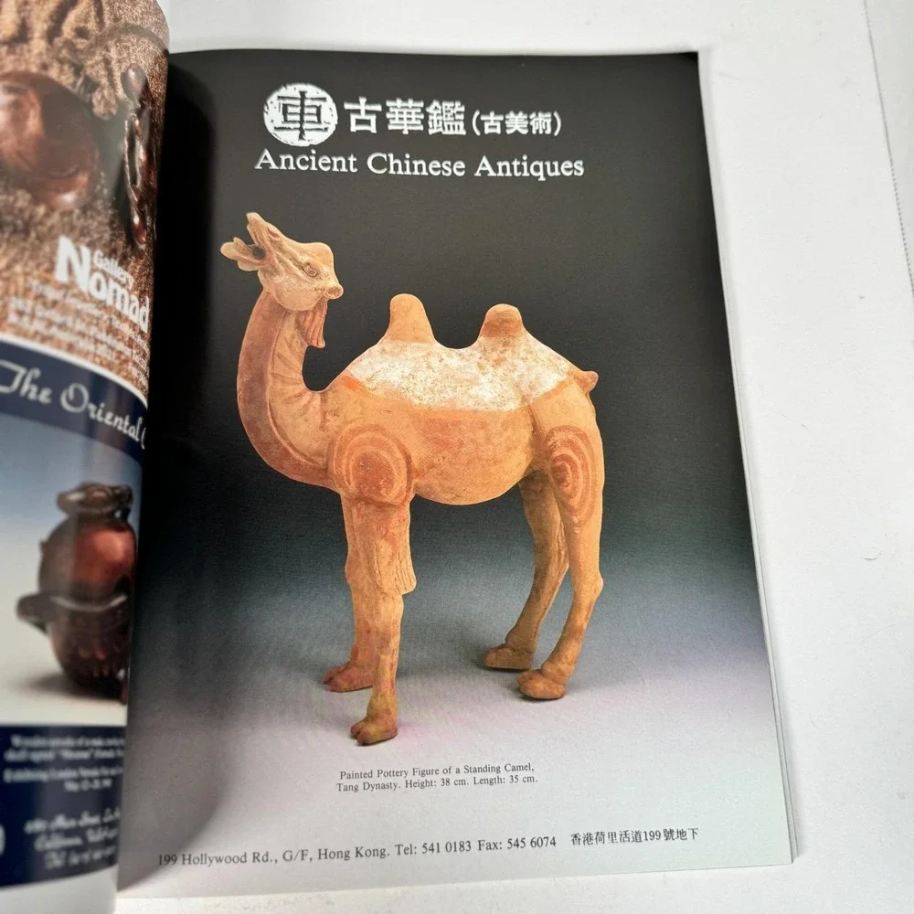 Arts Of Asia Magazine March to April 1990 Combs and Hairpins Japanese Arts Issue